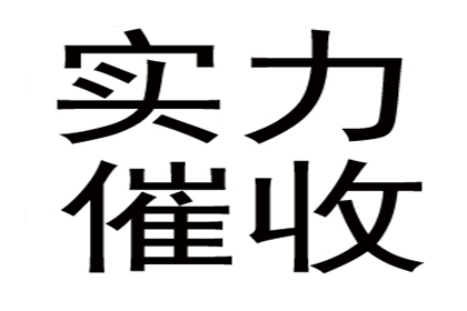 成功为书店老板讨回20万图书款