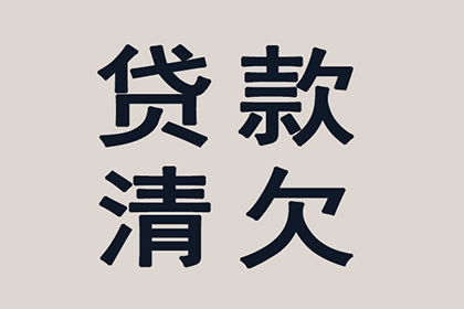 助力游戏公司追回800万游戏版权费