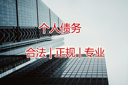 韦阿姨租金追回，要债团队暖人心